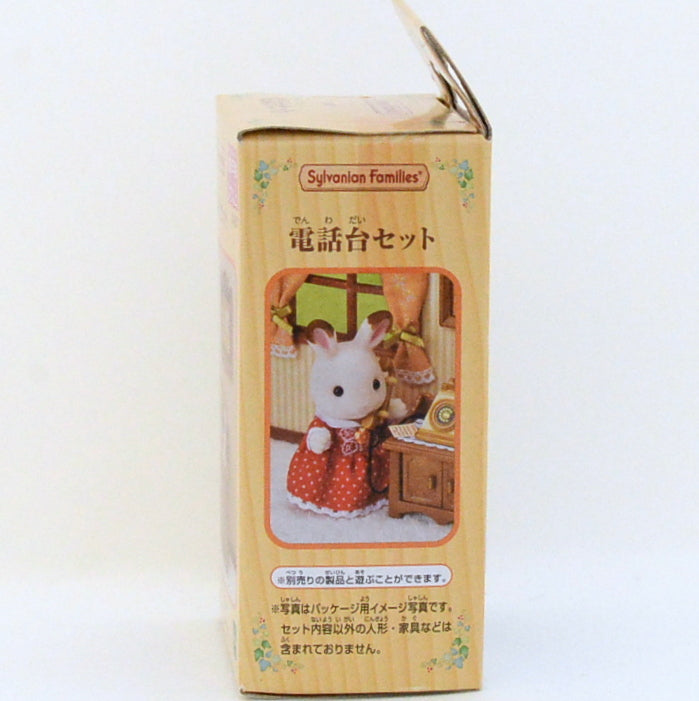 Conjunto de Teléfono Retro KA-501 Sylvanian Families Calico Critters