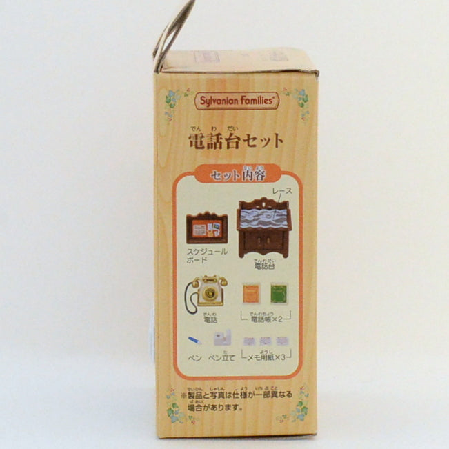 Retro Telephone Set KA-501 Sylvanian Families Calico Critters