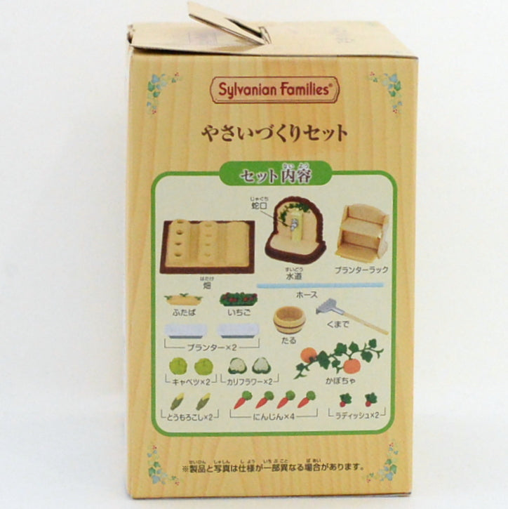Ensemble de jardinage pour légumes KA-616 Sylvanian Families Calico Critters
