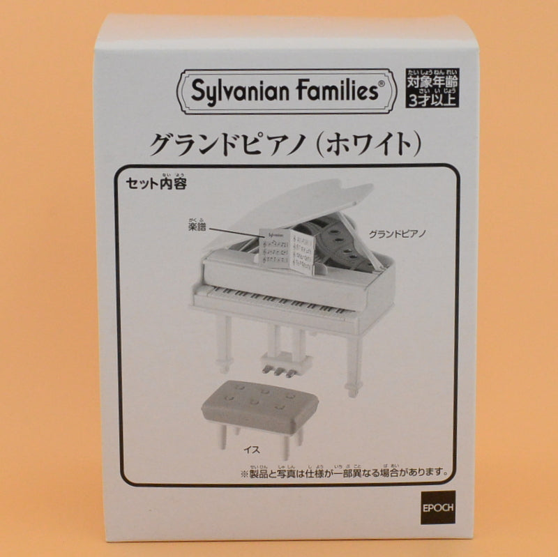 Grand Piano White Fan Club 92444 Sylvanian Families Calico Critters