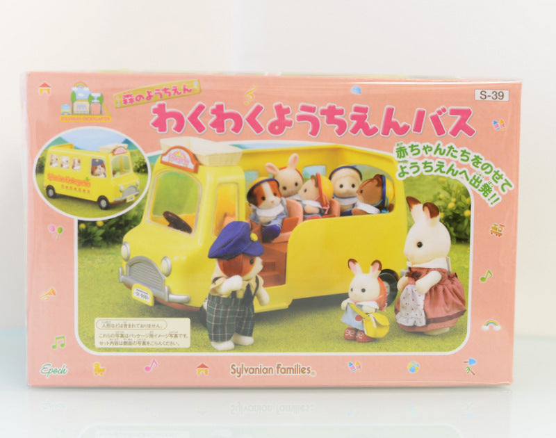 Nursery School Bus S-39 Sylvanian Families Calico Critters