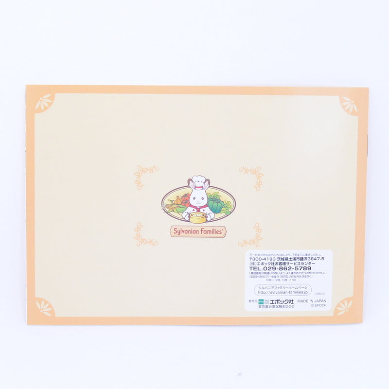 Coloring Book Sylvanian Families Calico Critters