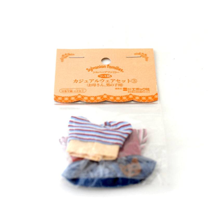 Ensemble décontracté pour mère et garçon Sylvanian Families Calico Critters