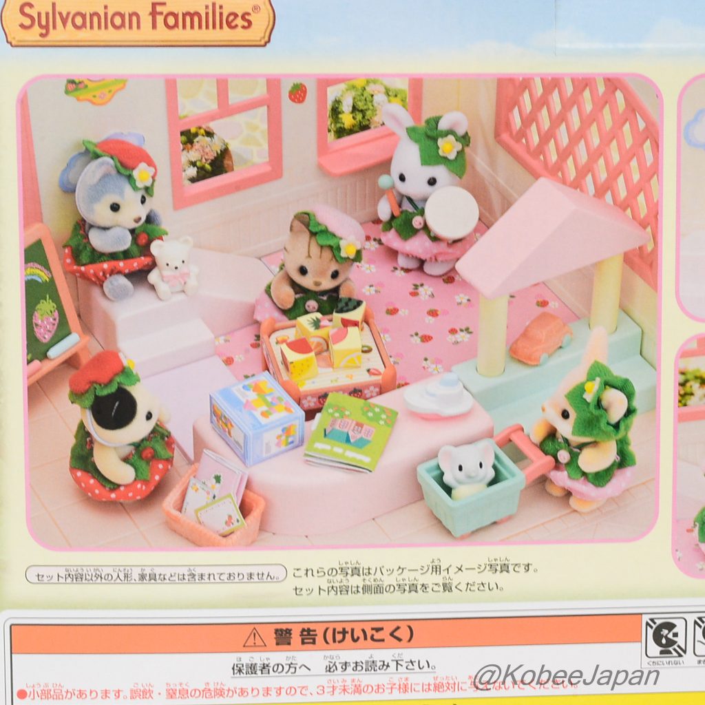Chambre de Poupon Fraise 2023 Sylvanian Families Calico Critters