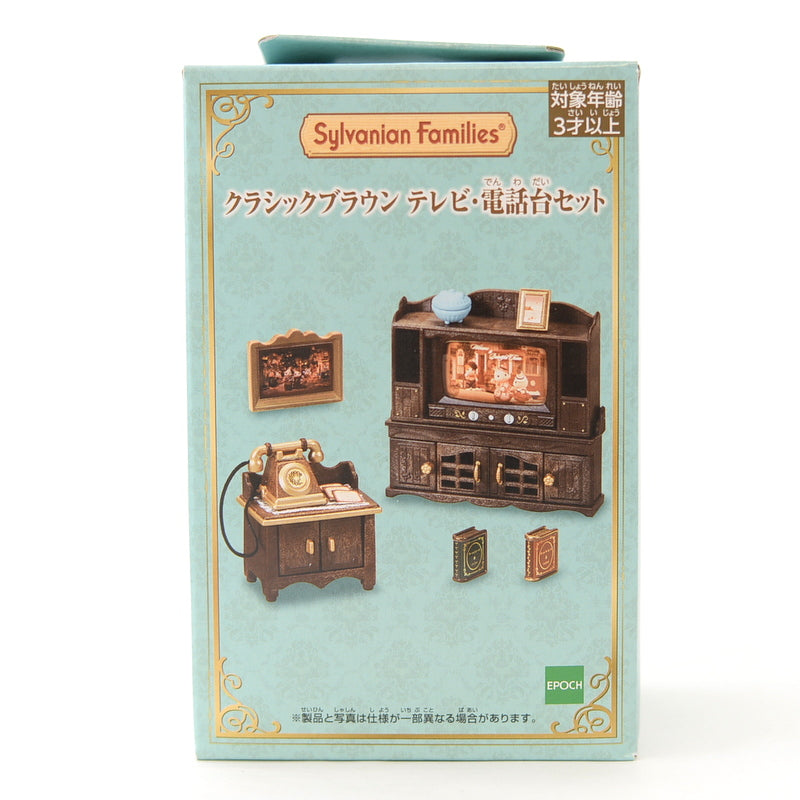 Classic Brown Television TV Telephone Stand Set 2019 14192 Sylvanian Families Calico Critters