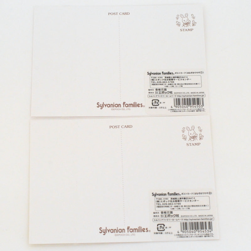 Postcard Set Of 2 Sylvanian Families Calico Critters