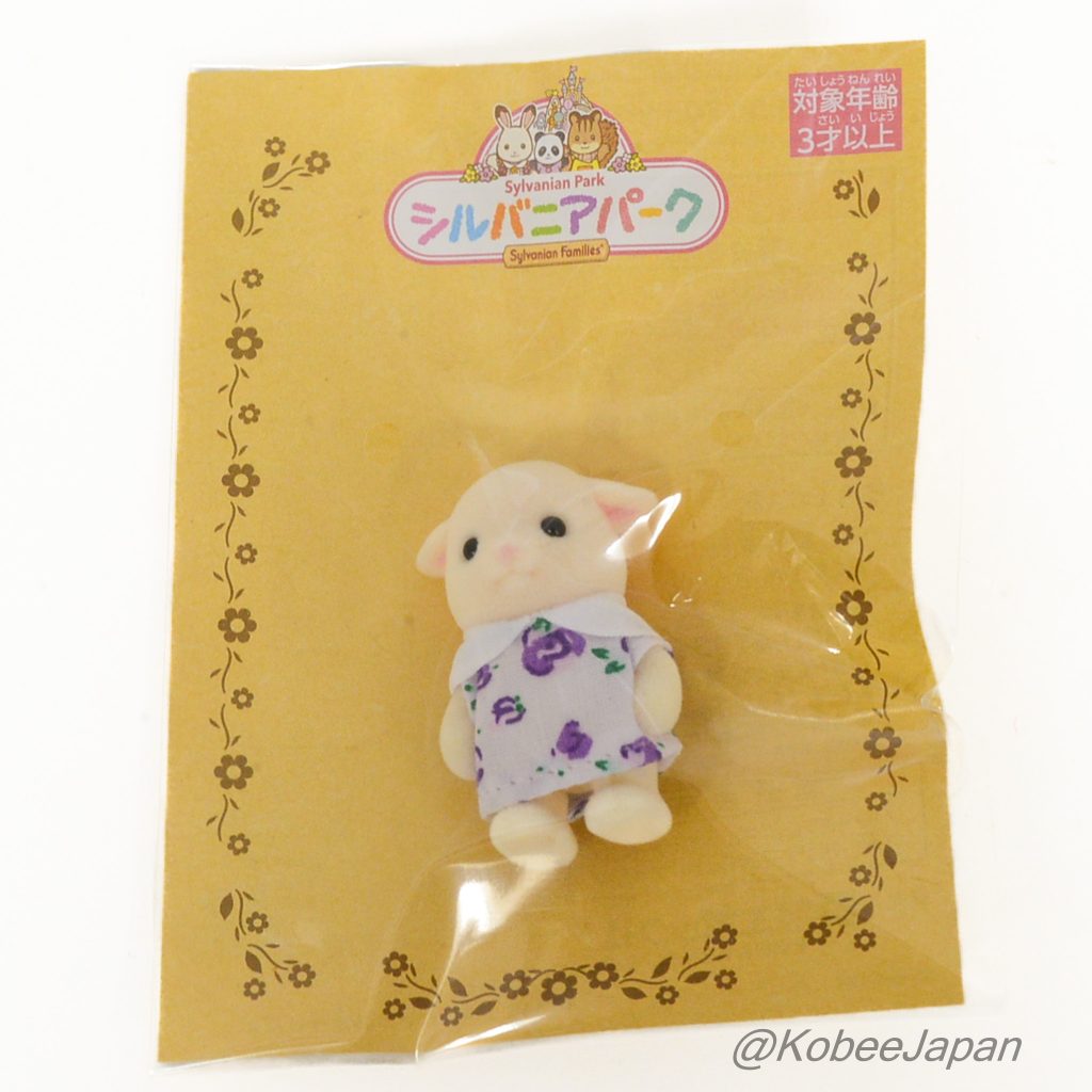 Sylvanian park Ibaraido Bébé Chèvre 2 2019 Familles Sylvanian Calico Critters