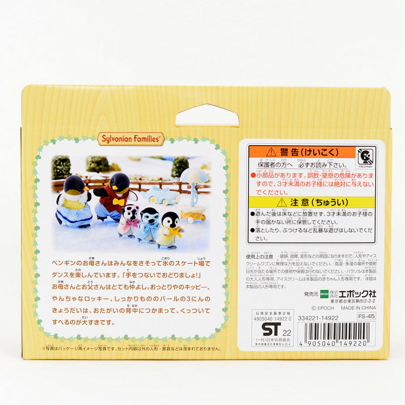Penguin Family 2022 FS-45 Sylvanian Families Calico Critters