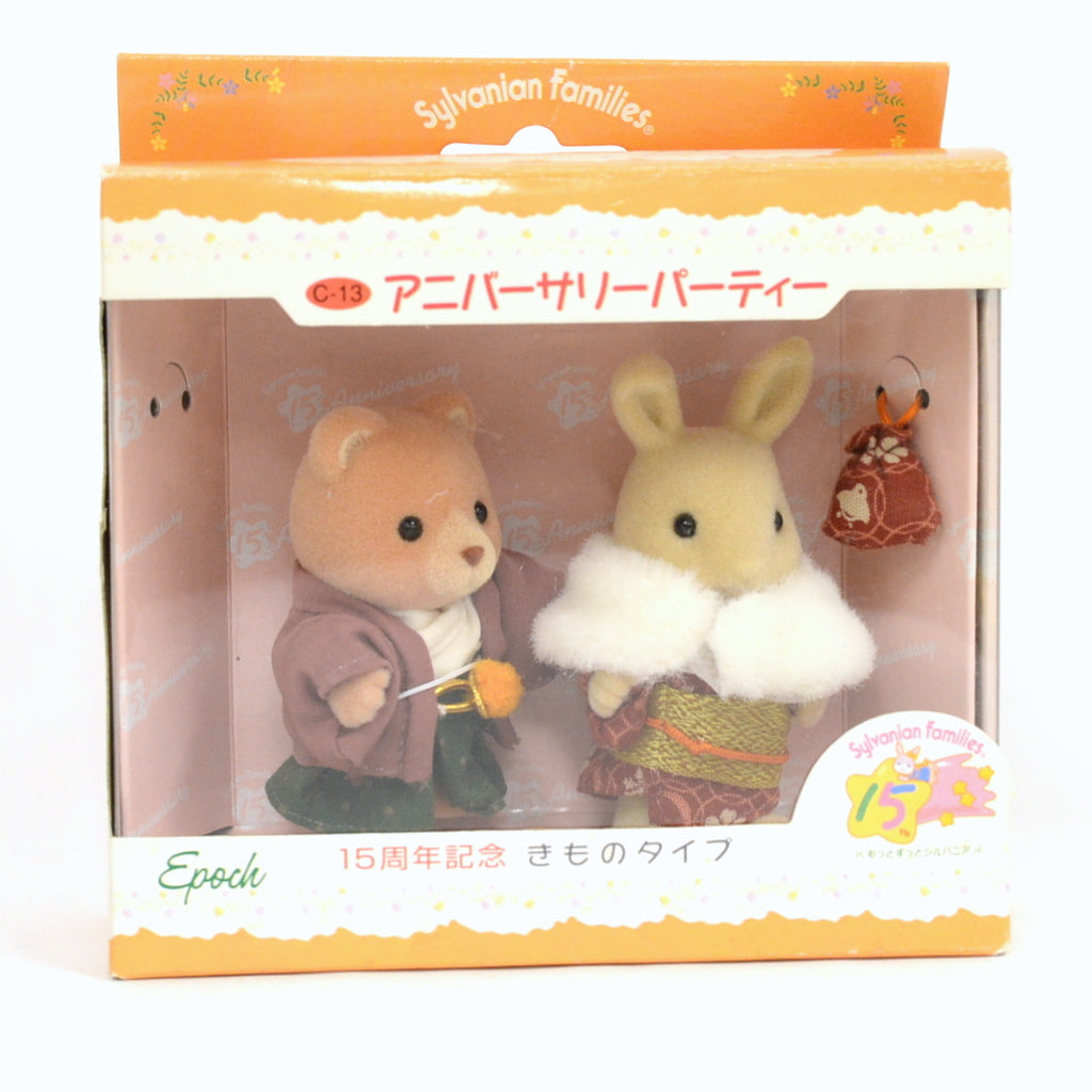 [Used] 15th ANNIVERSARY PARTY KIMONO TYPE Japan Sylvanian Families