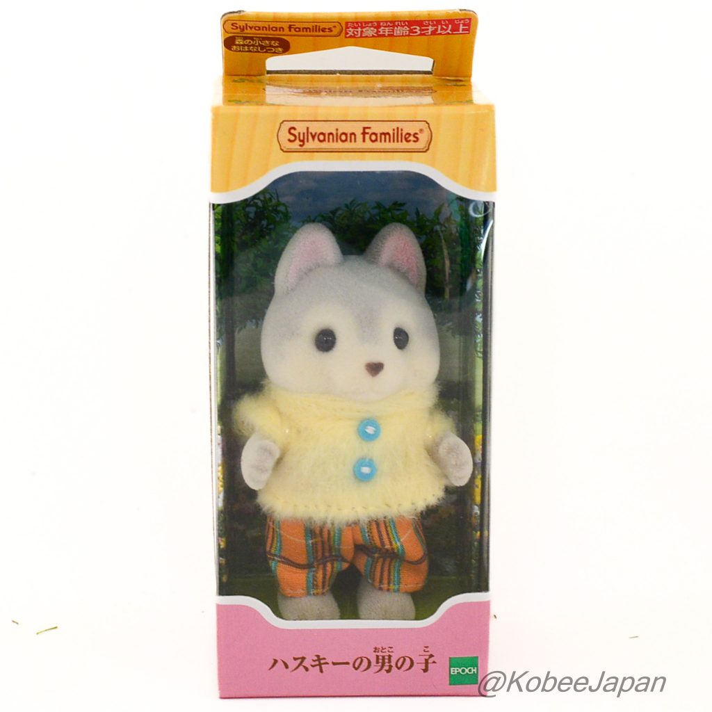 Garçon Chien Husky 2023 Familles Sylvanian Calico Critters