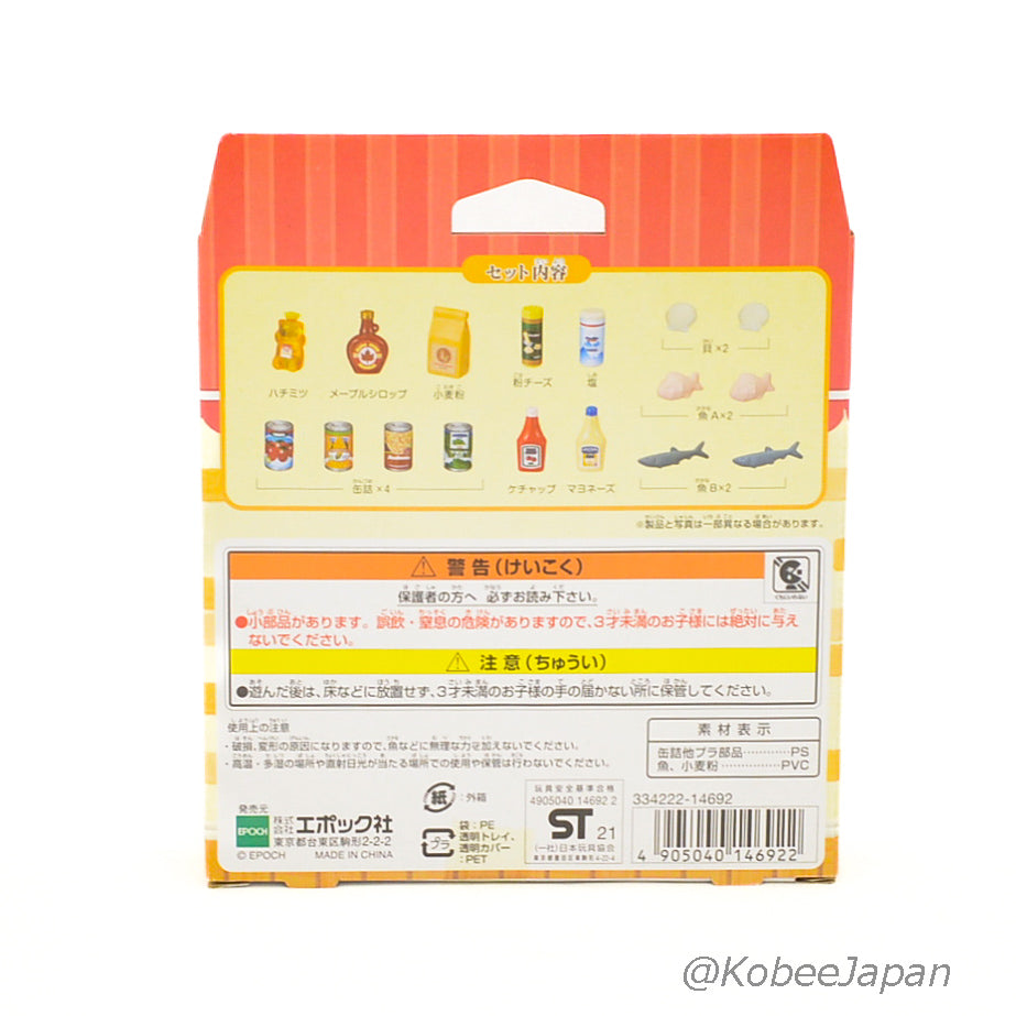 Ingredientes Set-Mariscos, Especias Salsas y Mariscos 2021 Sylvanian Families Calico Critters