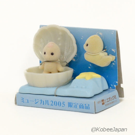 Misty Forest Figure Musical 2005 Sylvanian Families Calico Critters