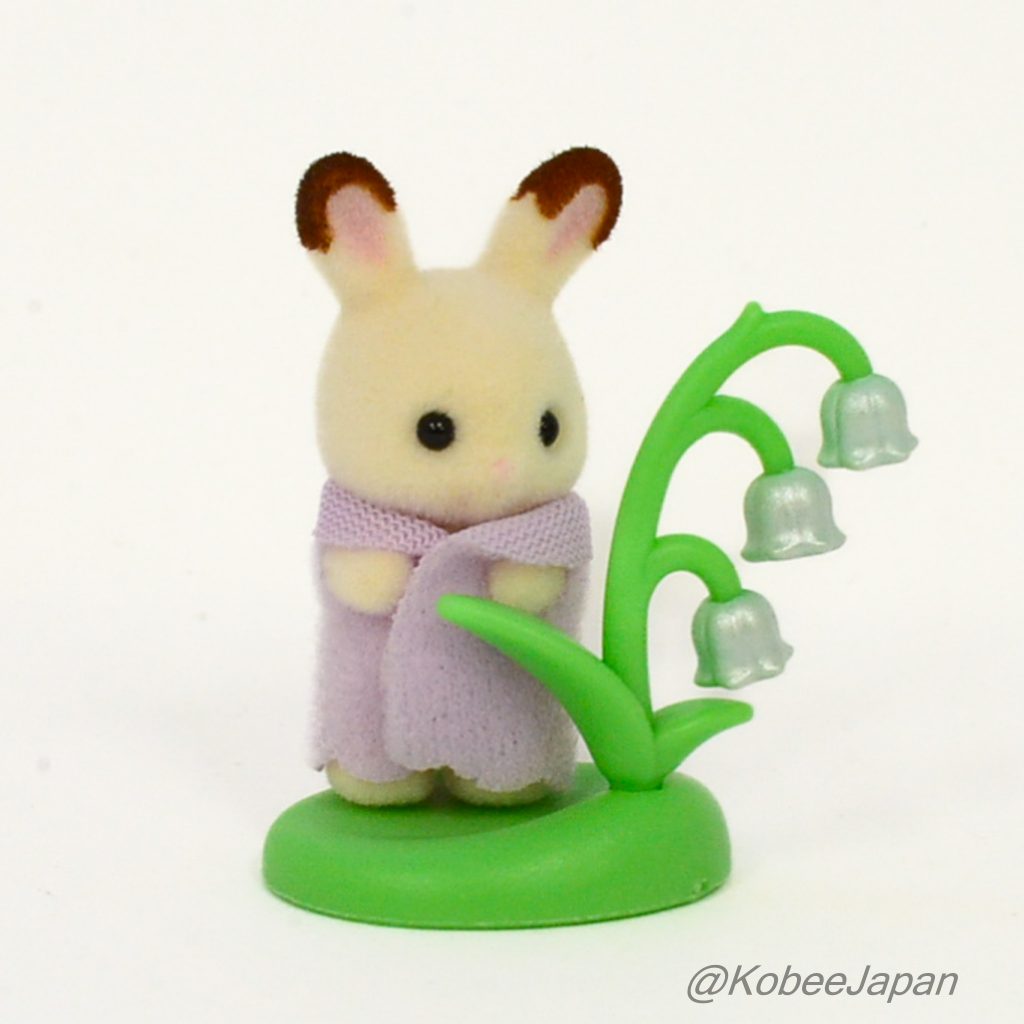 Série Jouons Dans La Forêt - Ensemble Complet 2023 Sylvanian Families Calico Critters