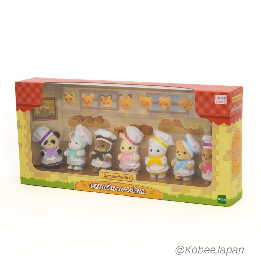 Baby Bakery Set 2024 عائلات سيلفانيان كاليكو كريترز