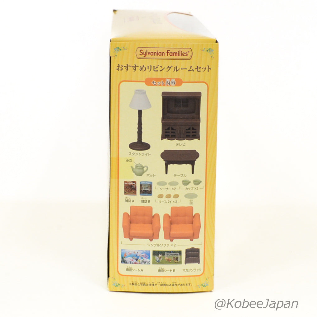 Conjunto de Sala SE-199 Sylvanian Families Calico Critters