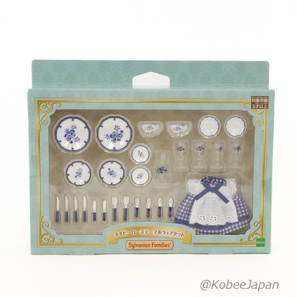 Service de table Navy Rose pour repas raffinés 2021 Familles Sylvanian Calico Critters