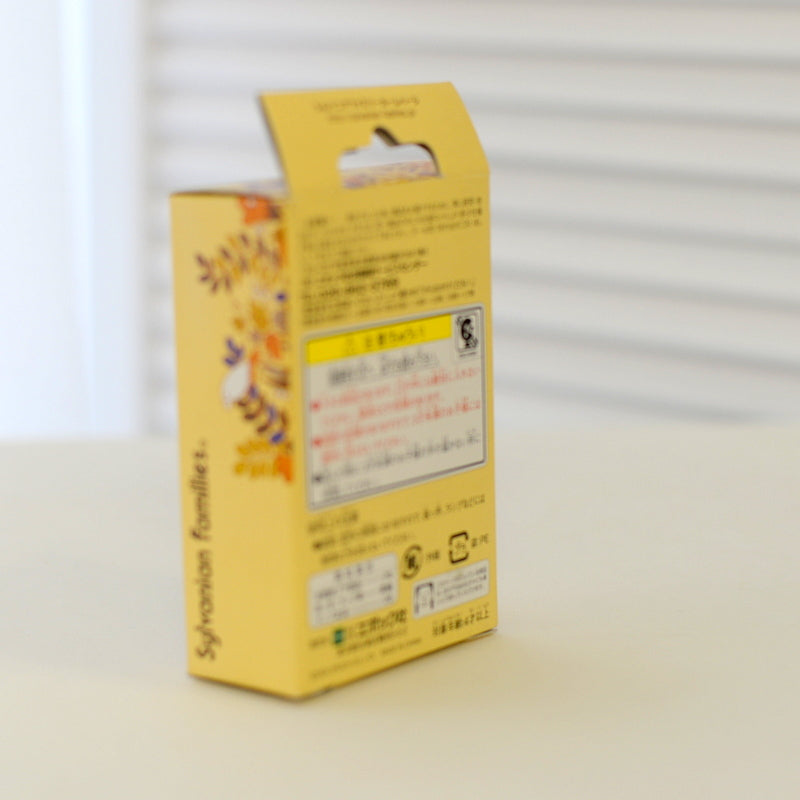 Green Bookshelf Set KA-05 Sylvanian Families Calico Critters