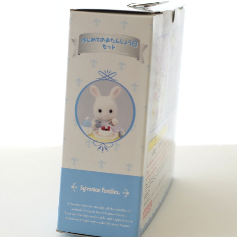 15th Anniversary First Birthday Set C-37 2002 Sylvanian Families Calico Critters