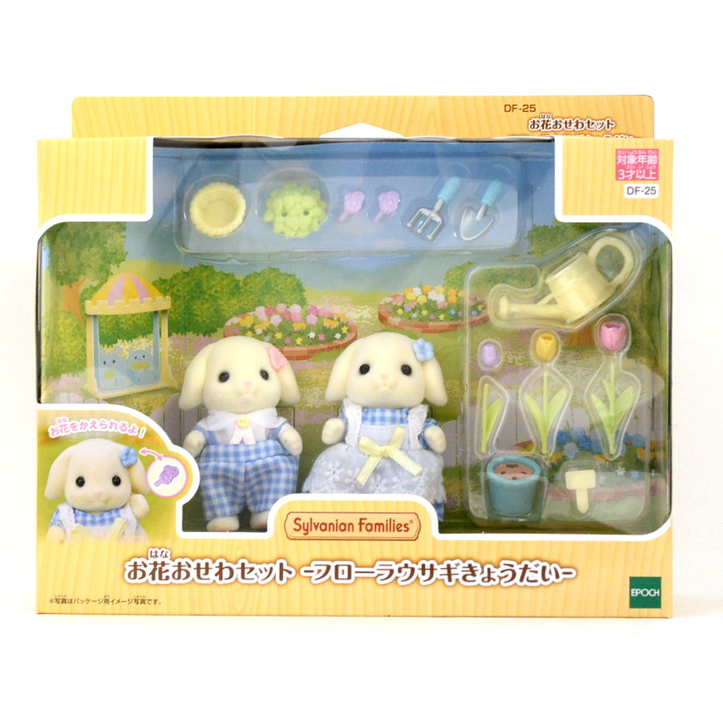 Set de Jardinería Blossom — Cuidado de Flores, Hermanos Flora Lop Rabbit 2023 DF-25 Sylvanian Families Calico Critters