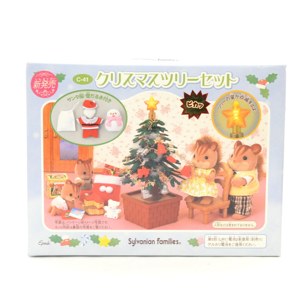Christmas Tree Set C-41 2004 Sylvanian Families Calico Critters