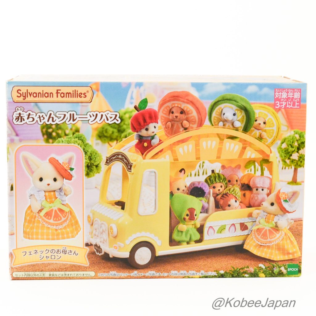 Baby Fruits Bus 2023 عائلات سيلفانيان كاليكو كريترز