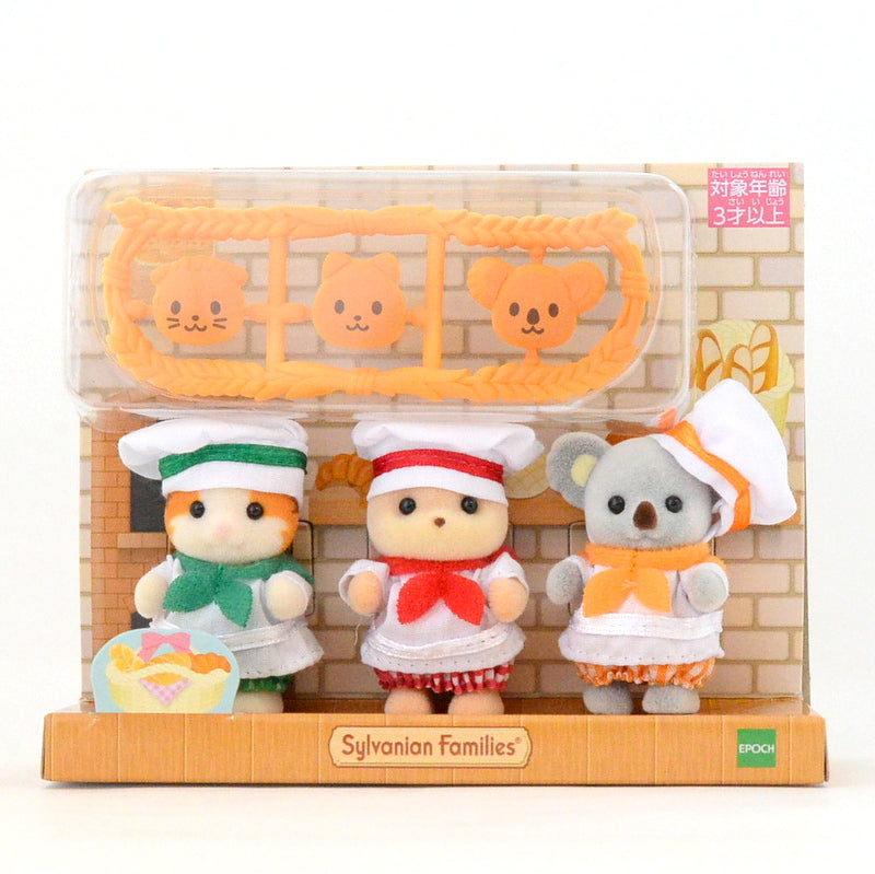 Baby Trio Bakery 2023 عائلات سيلفانيان كاليكو كريترز