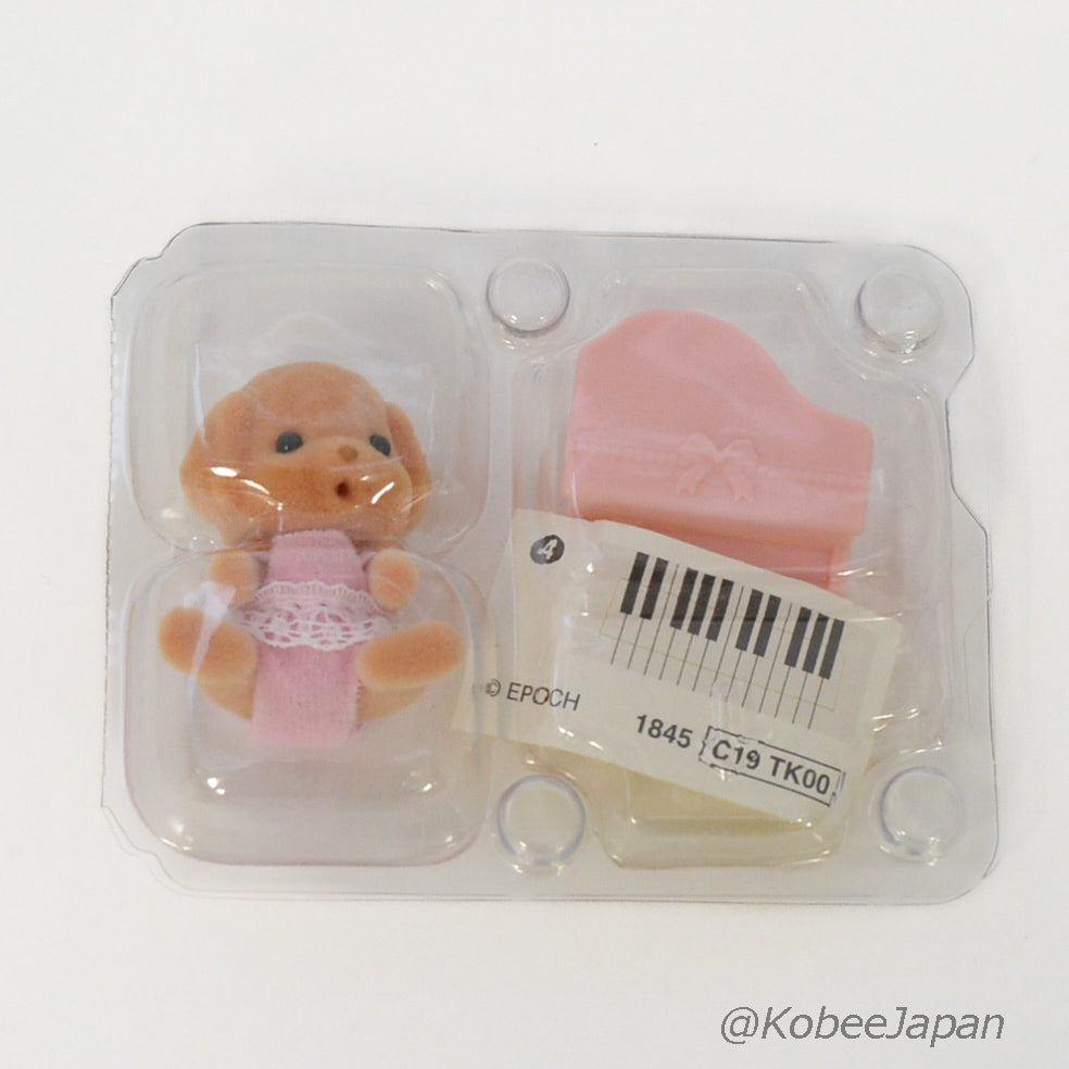 Baby Party Series Toypoodle Sylvanian Families Calico Critters