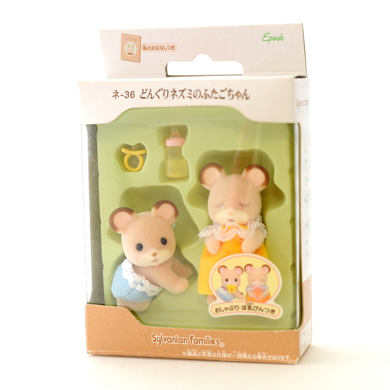 Sleeping Field Mouse Baby Twins NE-36 Sylvanian Families Calico Critters