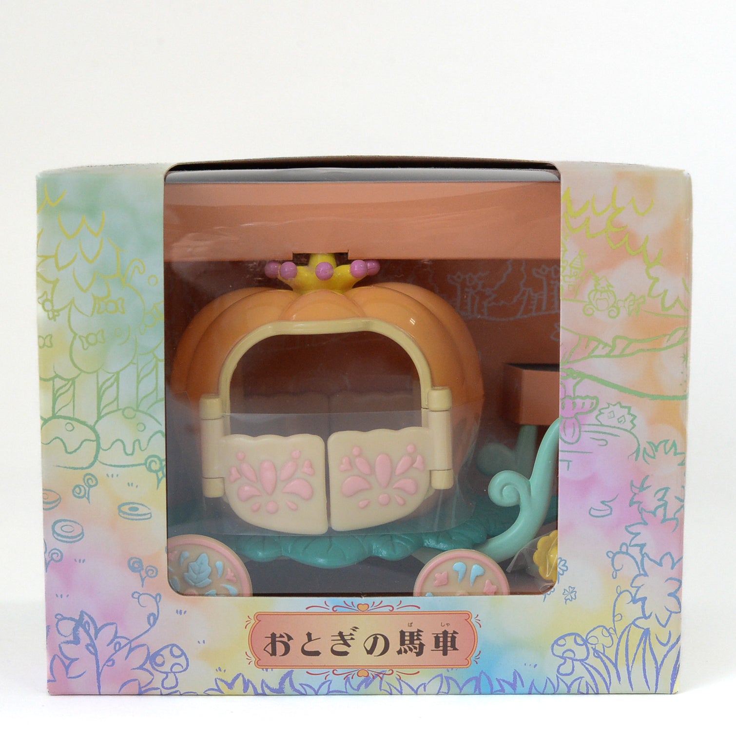 Vintage Misty Forest Pumpkin Carriage 1996 F-05 Sylvanian Families Calico Critters