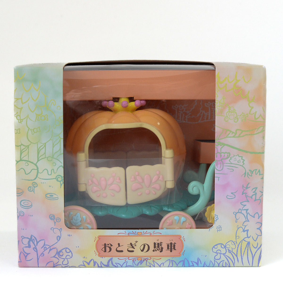 Vintage Misty Forest Pumpkin Carriage 1996 F-05 Sylvanian Families Calico Critters