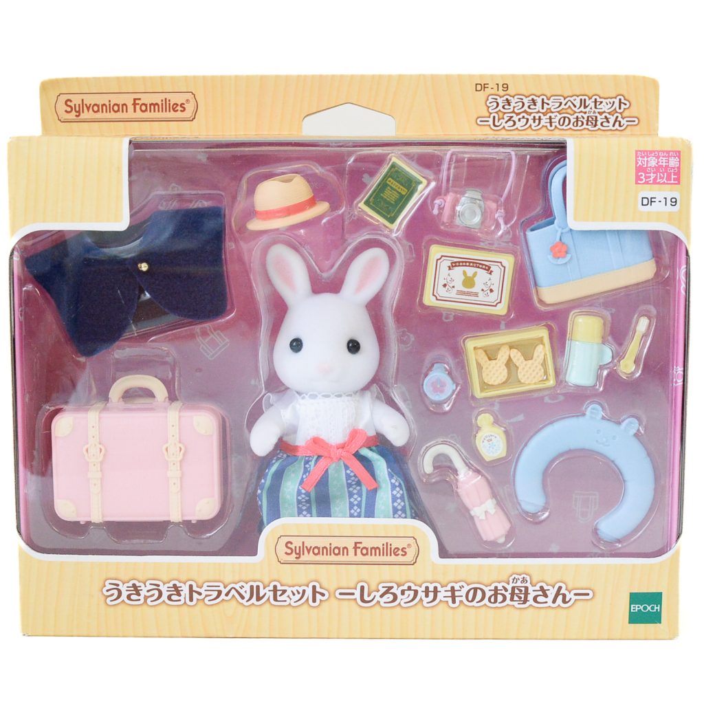 White Rabbit Mother Traveling Set 2021 DF-19 Sylvanian Families Calico Critters