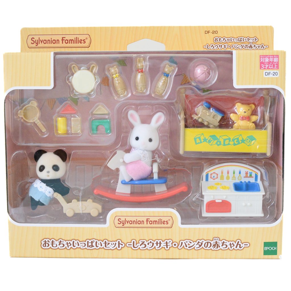 Boîte à jouets pour bébé Lapin blanc & Panda 2022 DF-20 Familles Sylvanian Calico Critters