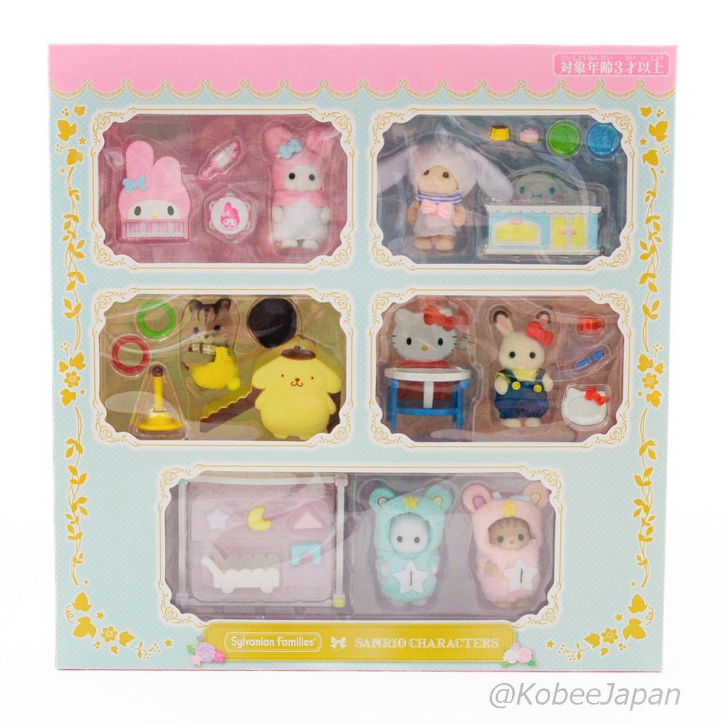 Conjunto de Muebles para Bebé de Personajes Sanrio 2023 Familias Sylvanian Calico Critters