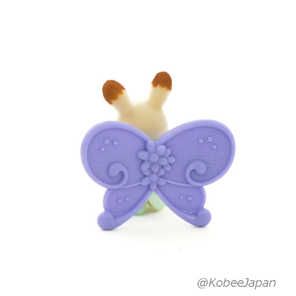 Baby Fairy Tale Serieschocolate Rabbit Wing 2022 BB-07 Sylvanian Families Calico Critters