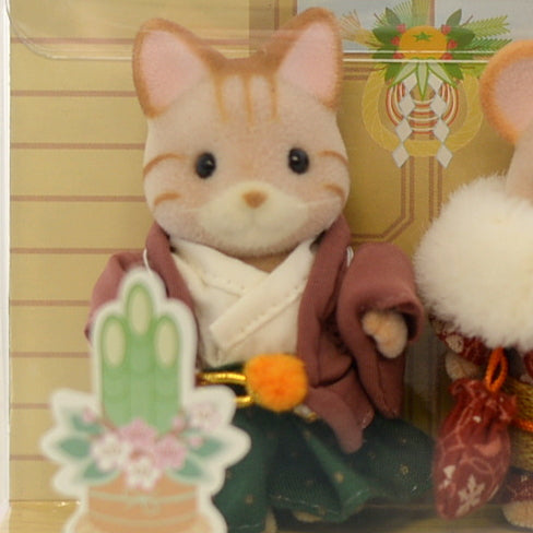 New Years Kimono Set TSU-119 Sylvanian Families Calico Critters