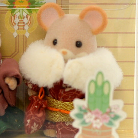 New Years Kimono Set TSU-119 Sylvanian Families Calico Critters
