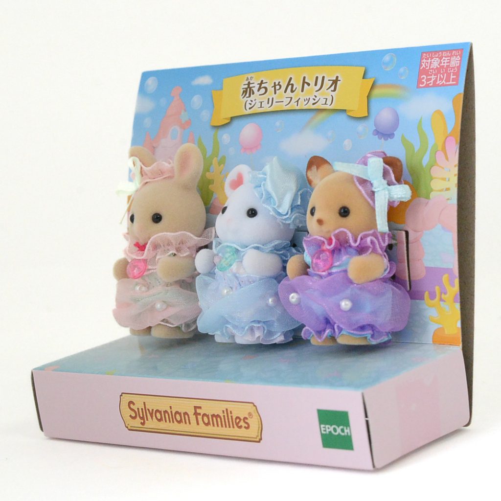 Baby Trio Dazzling Jelly Fish 2022 Sylvanian Families Calico Critters
