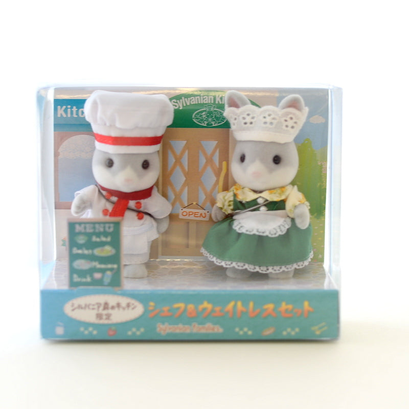 Forest Kitchen Chef Waitress Cottontail Rabbit 2009 Sylvanian Families Calico Critters