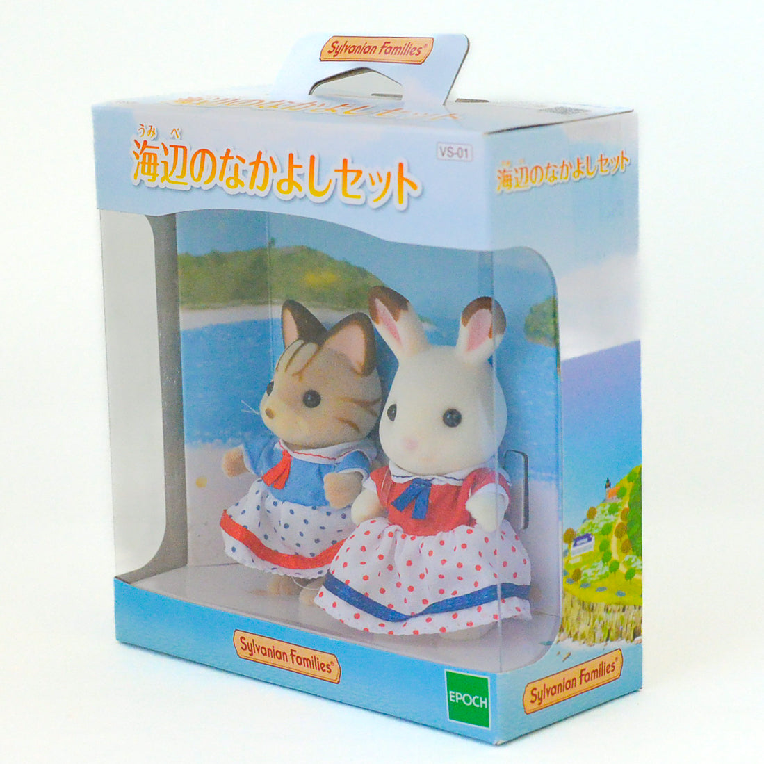 طقم الشاطئ من سلسلة Seaside 2015 VS-01 Sylvanian Families Calico Critters