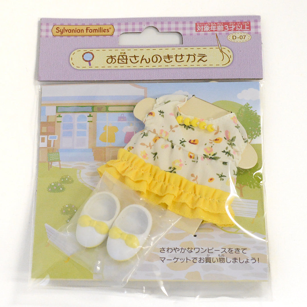 Mother's Dress D-07 Sylvanian Families Calico Critters