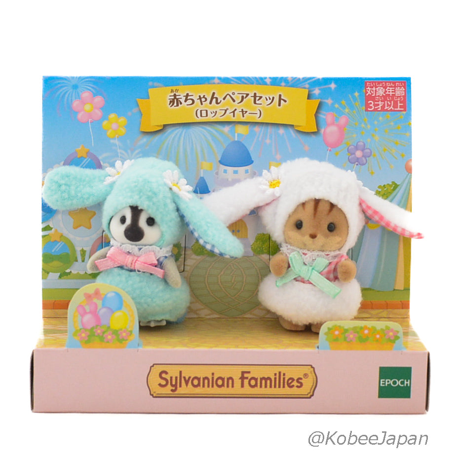Costume de lapin aux oreilles tombantes Lop Ear Baby Duo 2023 Sylvanian Families Calico Critters