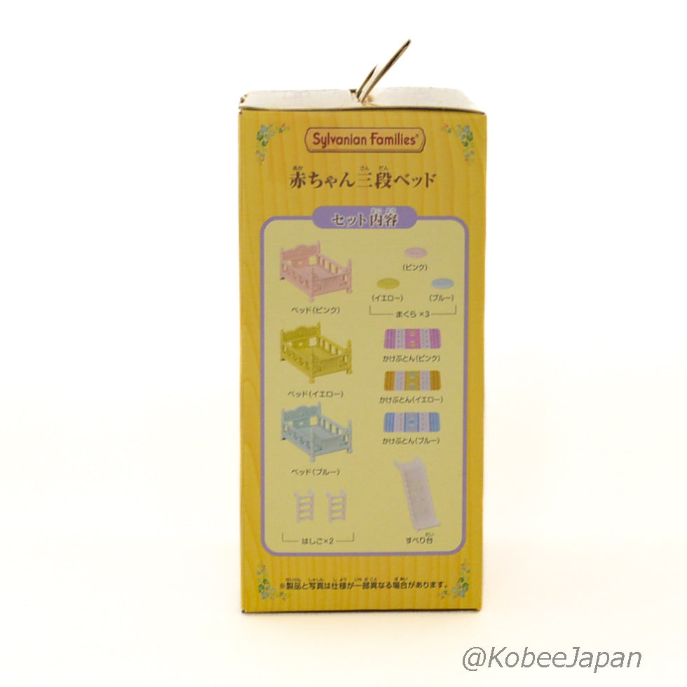 Lits superposés triples pour bébé 2023 KA-219 Familles Sylvanian Calico Critters