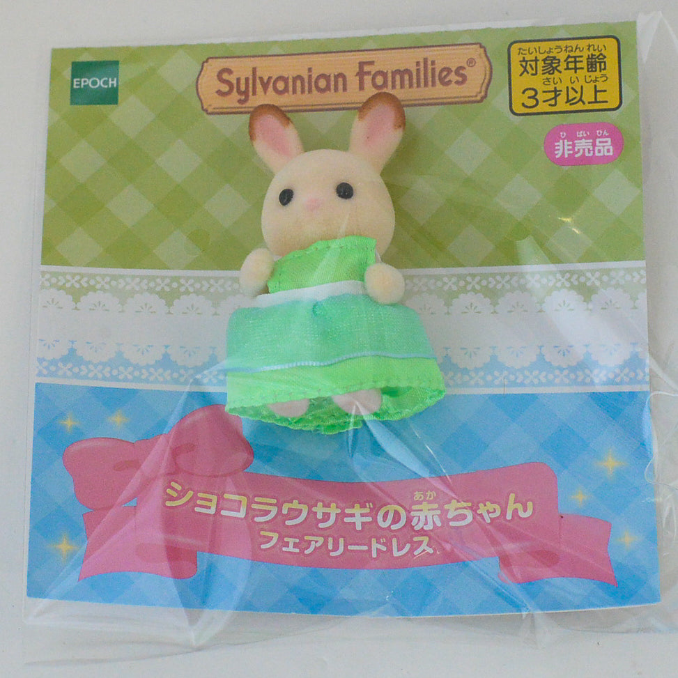 Robe de fée bébé lapin en chocolat 2022 Sylvanian Families Calico Critters