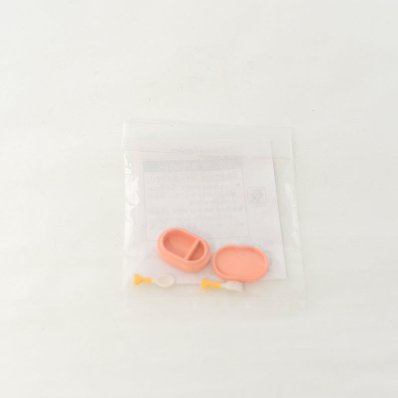 Boîte à déjeuner pour petites pièces Sylvanian Families Calico Critters