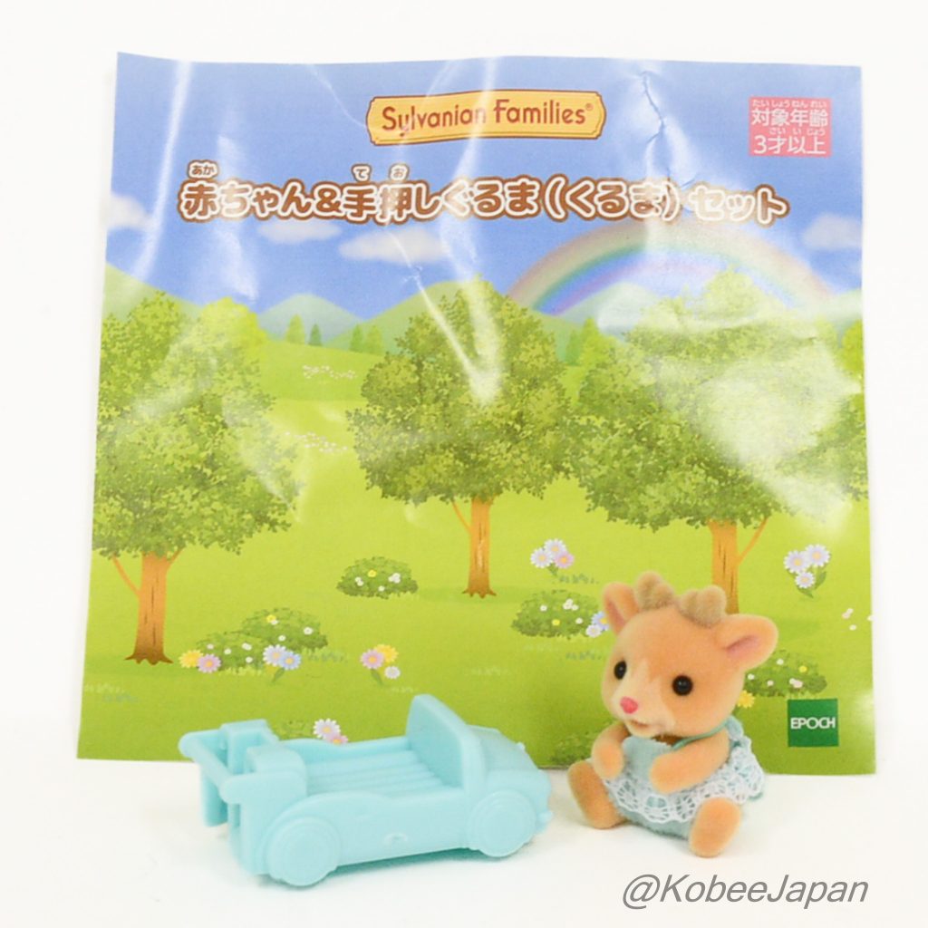 Baby Reindeer and Push Along Car Set Sylvanian Families Calico Critters