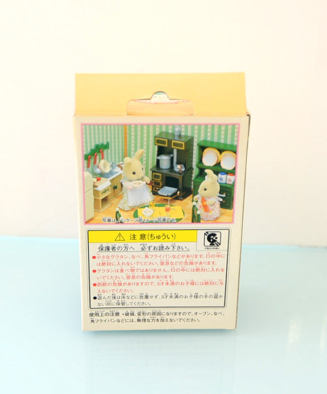 Set de Horno Negro KA-109 Sylvanian Families Calico Critters