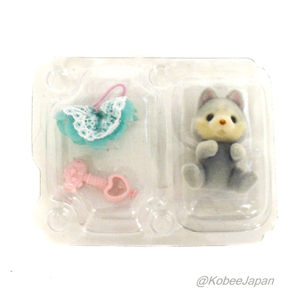 Serie Amigos del Mar Bebé Husky con Bastón de Pescado 2023 Sylvanian Families Calico Critters