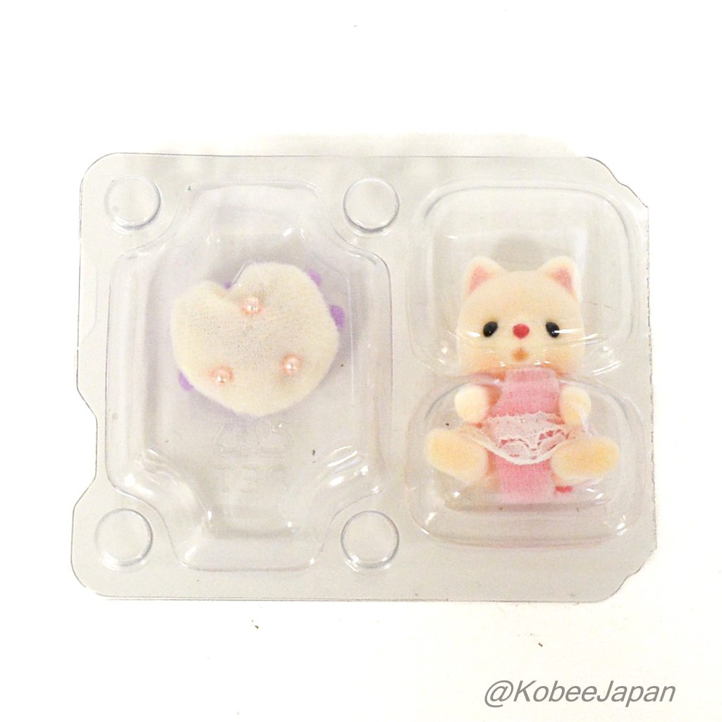 Série Baby Aqua Parade Chat en Soie Bébé avec Chapeau Méduse 2022 Familles Sylvanian Calico Critters