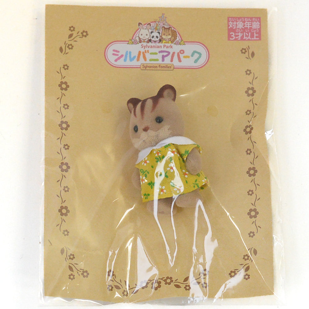 Sylvanian park Ibaraido Baby 5 Squirrel Bright Yellow 2021 Sylvanian Families Calico Critters