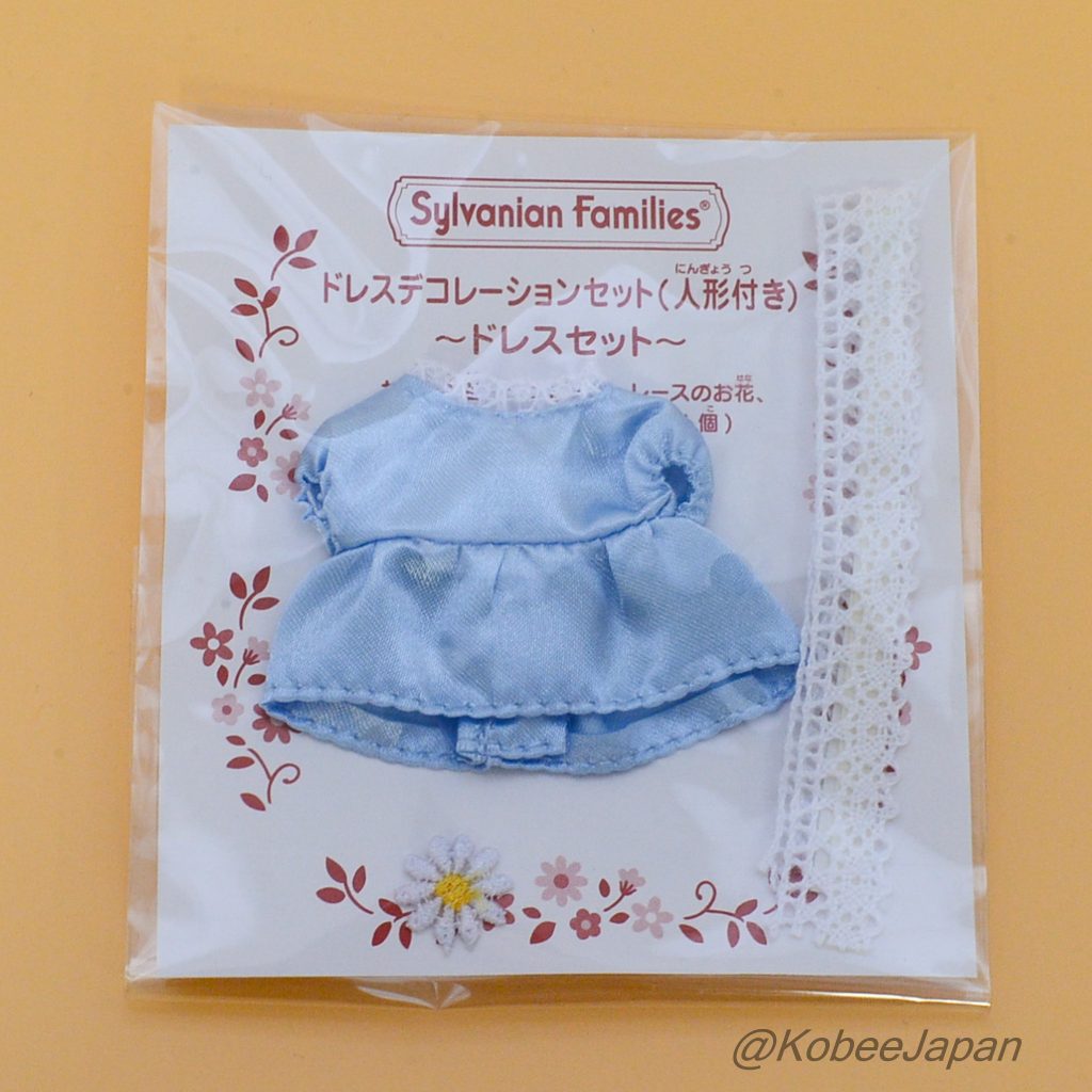 Ensemble de décoration robe bleue 96984 Sylvanian Families Calico Critters